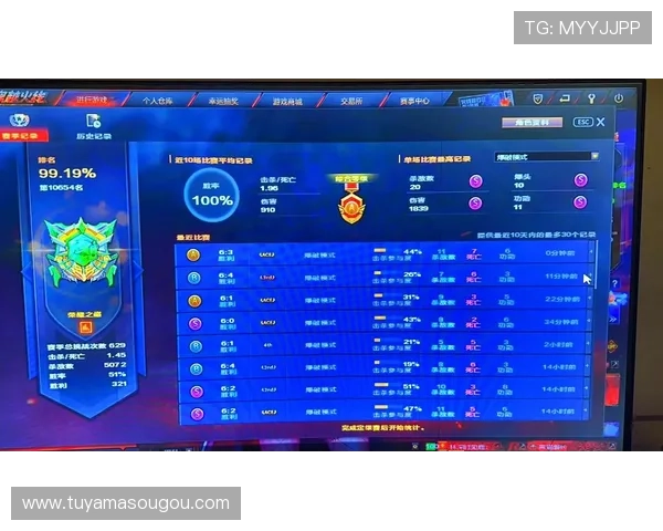 玩转188金宝搏bet,掌握最新技巧提升游戏胜率大揭秘