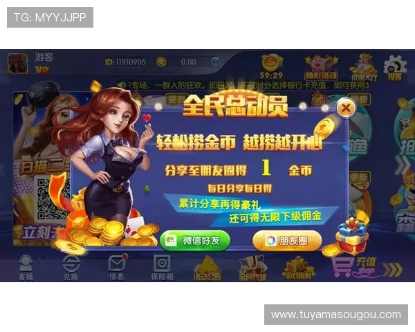 35273棋牌每日签到奖励,连续签到赢取丰富游戏礼包 35273棋牌每日签到奖励,连续签到赢取丰富游戏礼包