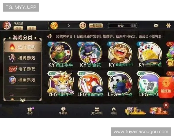 3368财神棋牌常见问题解答，解决玩家在游戏中遇到的各种疑问