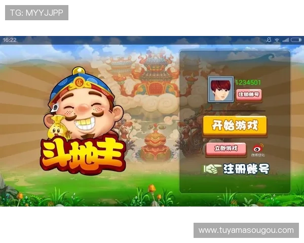 2352棋牌官网个人中心全面指南帮助玩家轻松管理账号与游戏资产