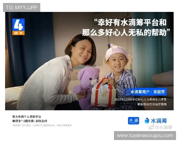 HKJC app网址常见问题解答，解决用户在访问和使用过程中遇到的所有疑问