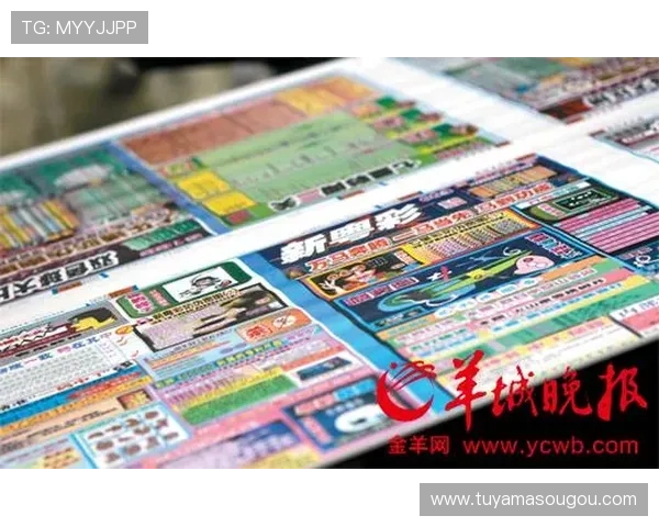 六合彩网址官方地址最新发布,安全可靠的官方入口推荐指南 六合彩网址官方地址最新发布,安全可靠的官方入口推荐指南