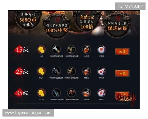 凯旋门官网直营为玩家提供正版游戏购买与安全保障服务 凯旋门官网直营为玩家提供正版游戏购买与安全保障服务