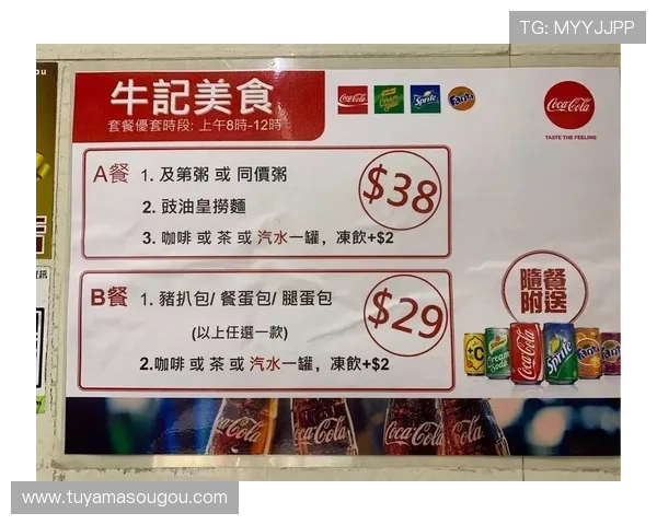 如何在澳门六合彩中提高中奖几率，实用技巧与专家分析全攻略