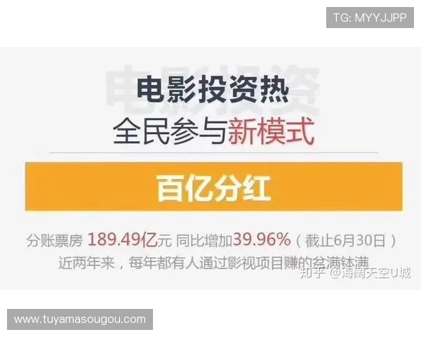如何选择优质马会投注平台确保资金安全与投注体验双重保障