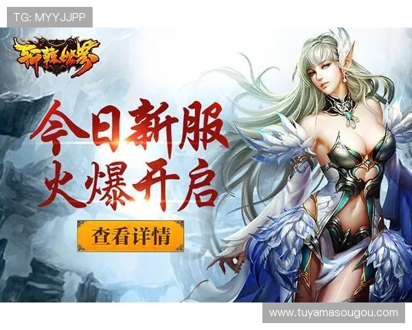 新壕天地官网上线全新游戏礼包与专属福利，助力玩家快速成长成为游戏中的顶尖高手