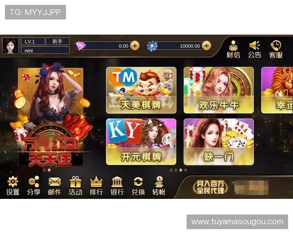 新濠娱乐网丰富多彩的游戏种类满足不同玩家的多样需求