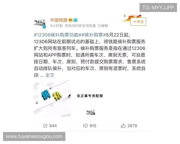 百老汇官网会员注册流程详解,享受专属优惠和优先购票权利 百老汇官网会员注册流程详解,享受专属优惠和优先购票权利