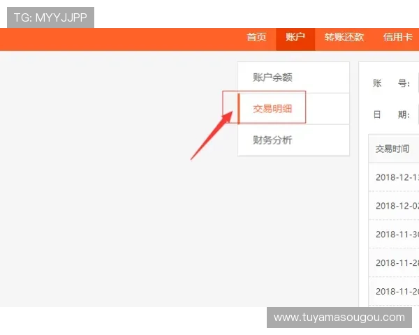 皇家在线地址官方入口地址查询,轻松找到最新安全登录链接 皇家在线地址官方入口地址查询,轻松找到最新安全登录链接