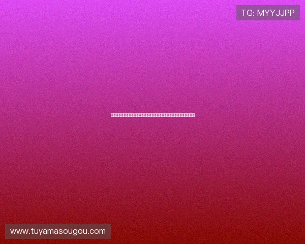 世界杯比赛闹钟完整版:详细介绍如何设置和使用以不错过每一场精彩赛事