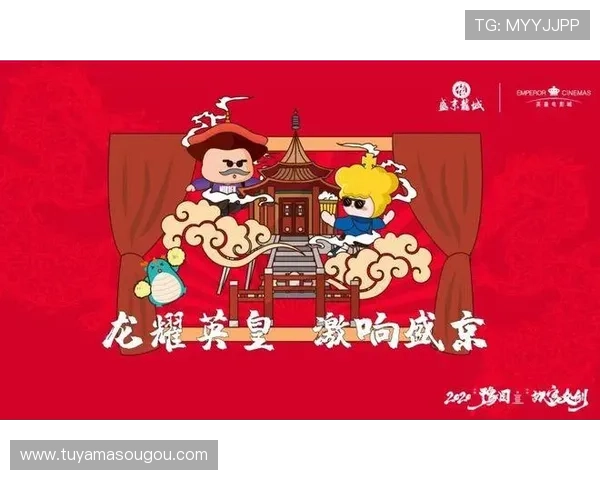 英皇网娱乐用户社区交流平台打造优质玩家互动体验 英皇网娱乐用户社区交流平台打造优质玩家互动体验