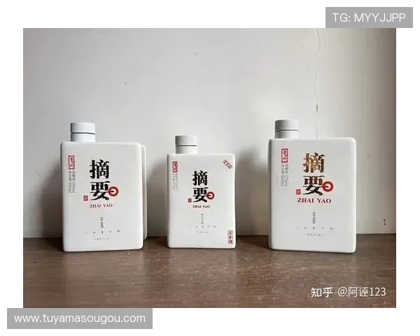 访问金沙酒官网了解经典系列与新品发布,开启尊享品质生活之旅 访问金沙酒官网了解经典系列与新品发布,开启尊享品质生活之旅