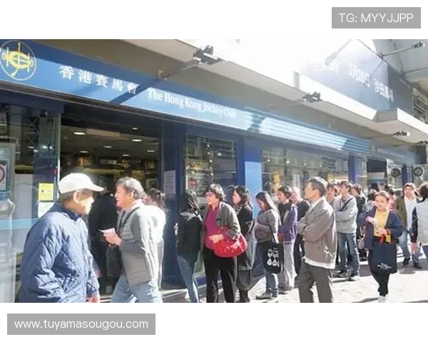 赛马会投注站网站登录入口最新官方指南帮助用户顺利登录并享受全面投注服务