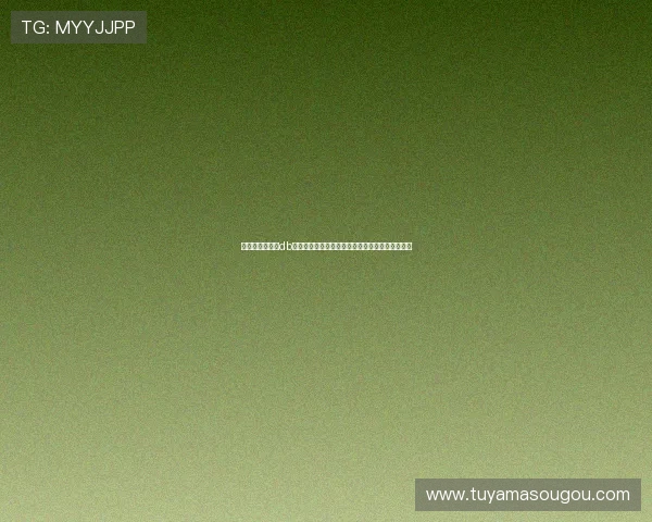 世界杯期间选择db体育买球平台的安全保障措施与用户资金保障方案 世界杯期间选择db体育买球平台的安全保障措施与用户资金保障方案