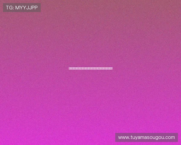 澳门买大小怎么玩：详细攻略助你轻松参与世界杯竞猜与投注体验